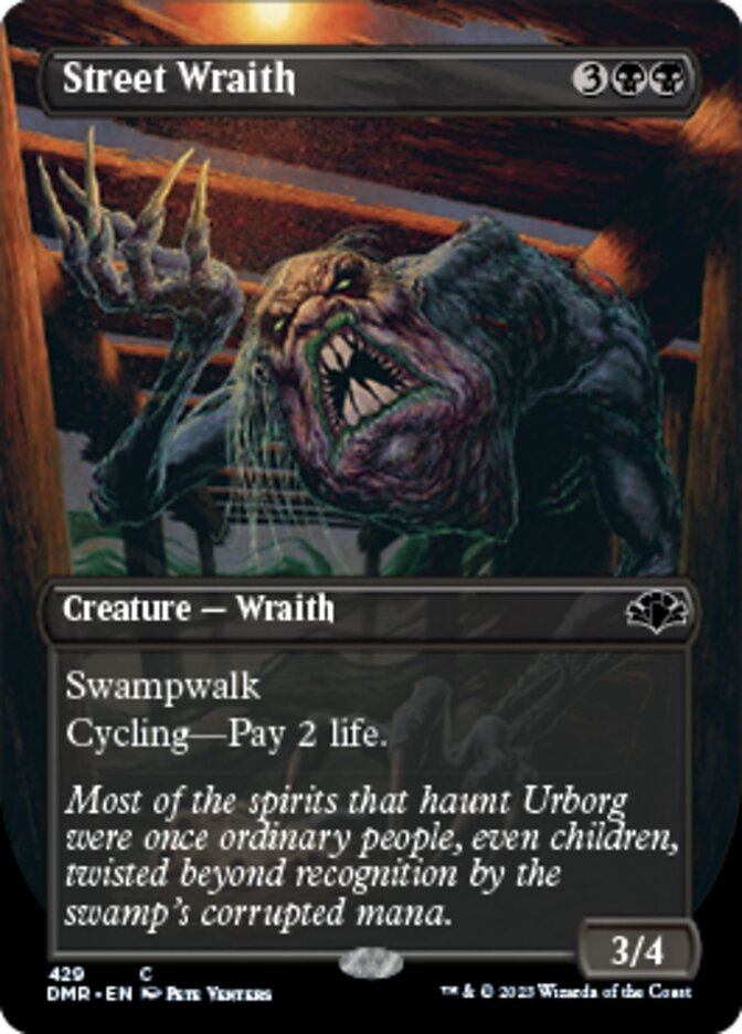 Street Wraith - [Foil, Borderless] Dominaria Remastered (DMR)