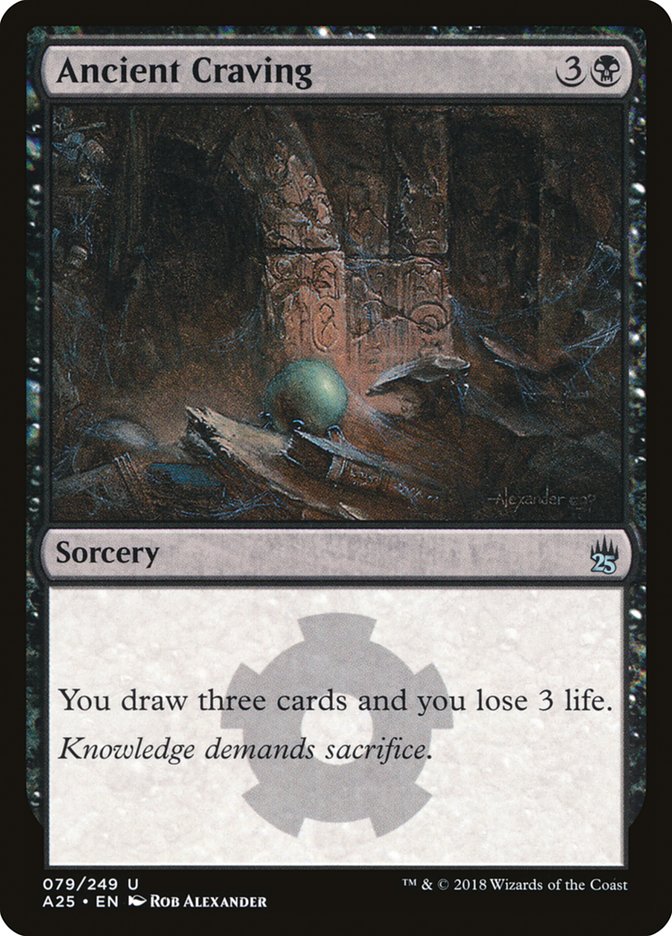 Ancient Craving - [Foil] Masters 25 (A25)