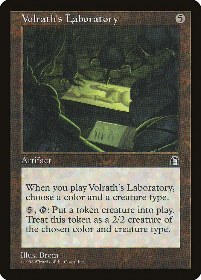 Volrath's Laboratory - Stronghold (STH)