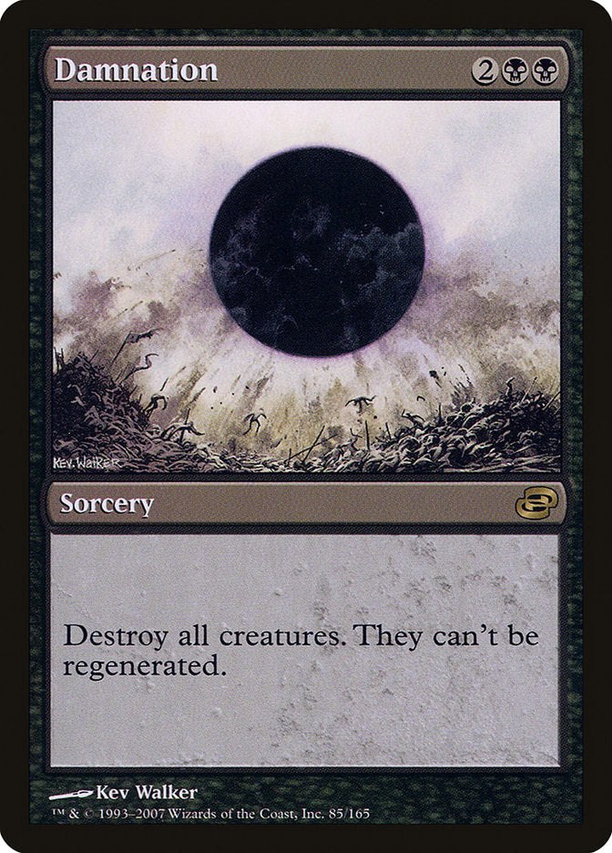 Damnation - [Foil] Planar Chaos (PLC)