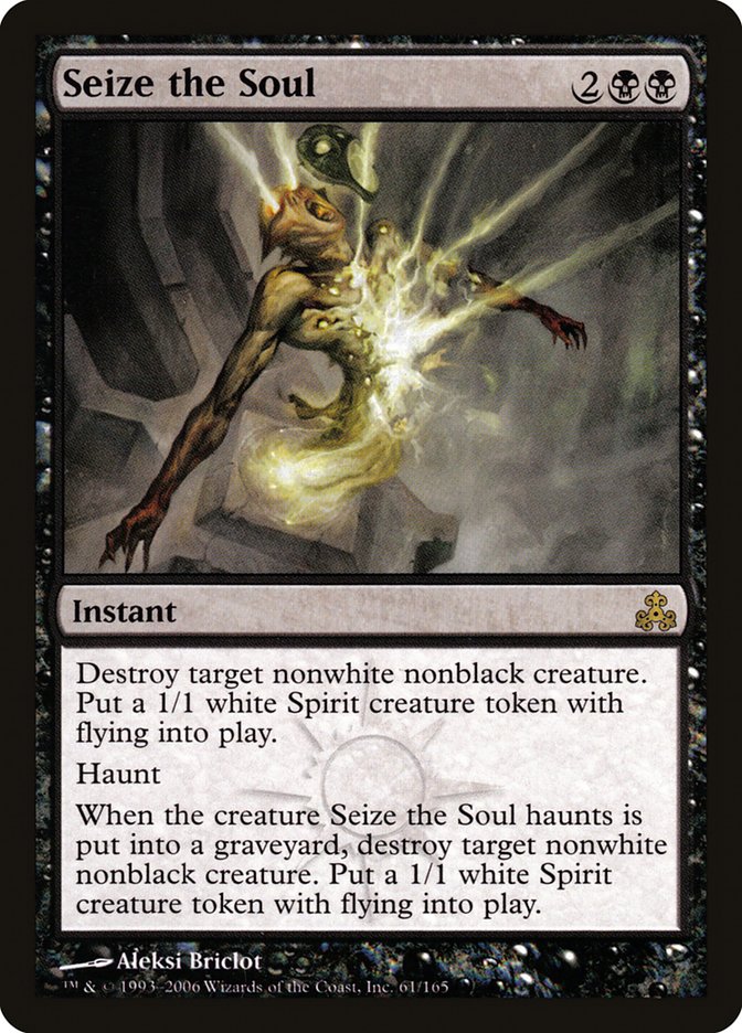 Seize the Soul - Guildpact (GPT)