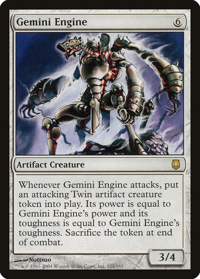 Gemini Engine - [Foil] Darksteel (DST)
