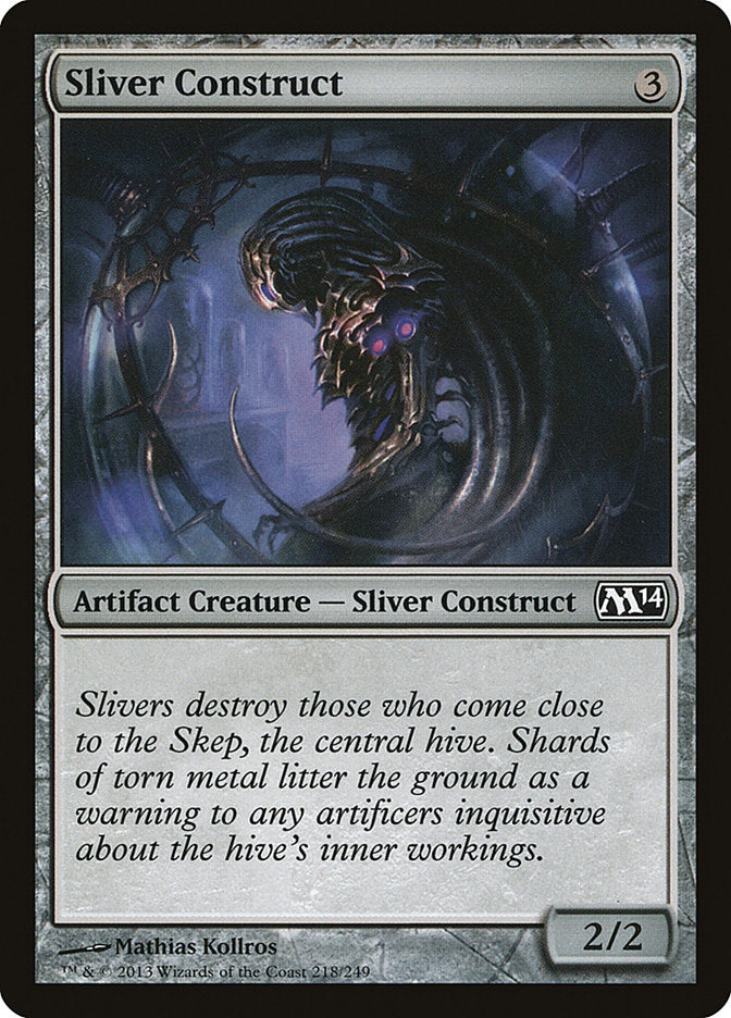 Sliver Construct - Magic 2014 (M14)
