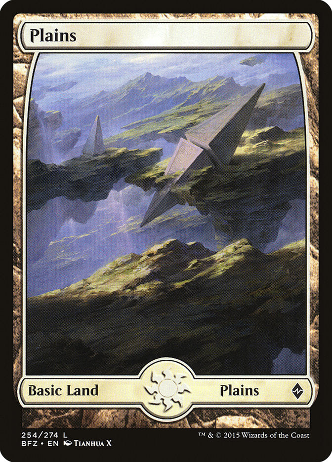 Plains - [Foil] Battle for Zendikar (BFZ)