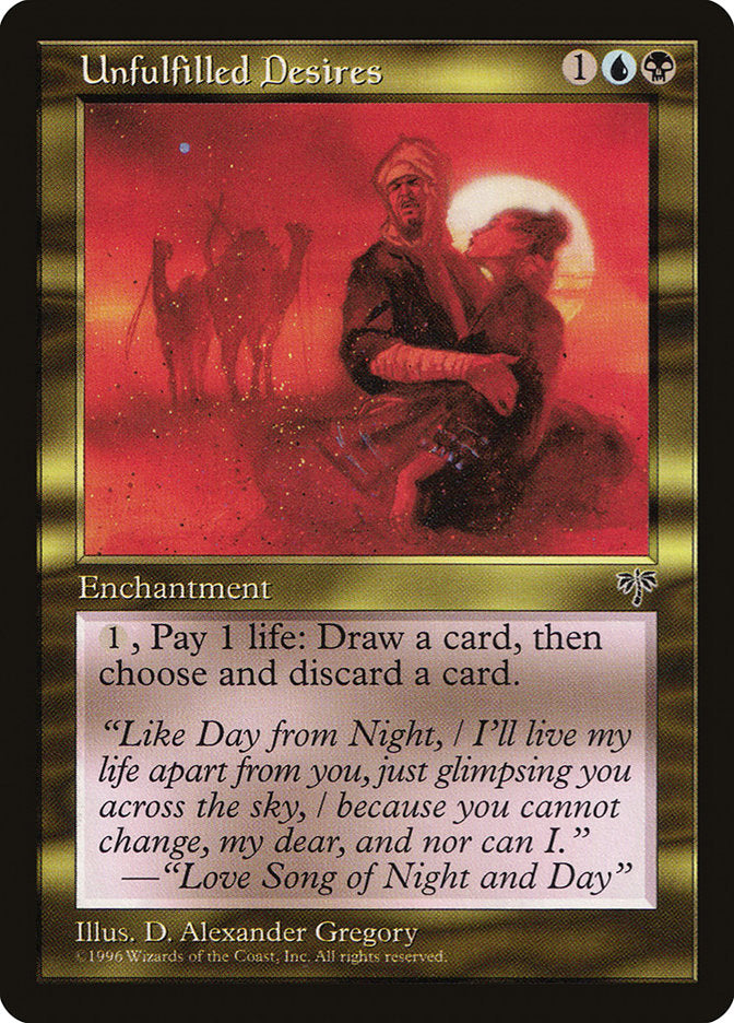 Unfulfilled Desires - Mirage (MIR)