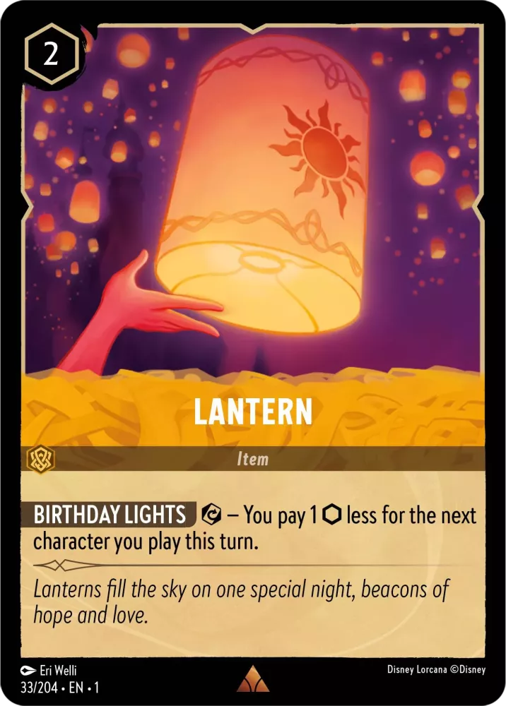 Lantern - [Foil] The First Chapter (1)