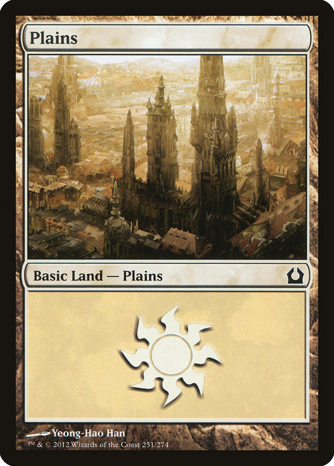 Plains - Return to Ravnica (RTR)