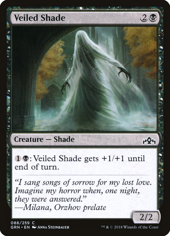 Veiled Shade - [Foil] Guilds of Ravnica (GRN)