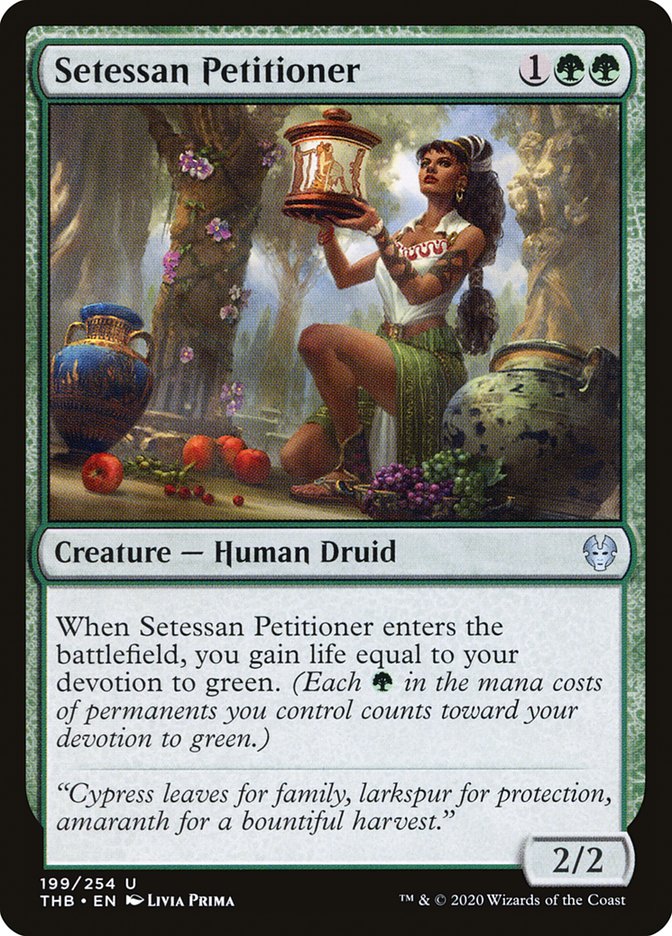 Setessan Petitioner - [Foil] Theros Beyond Death (THB)