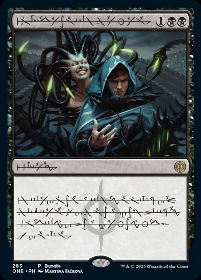 Phyrexian Arena - [Foil, Phyrexian] Phyrexia: All Will Be One (ONE)