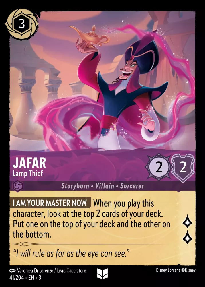 Jafar - Lamp Thief - [Foil] Into the Inklands (3)