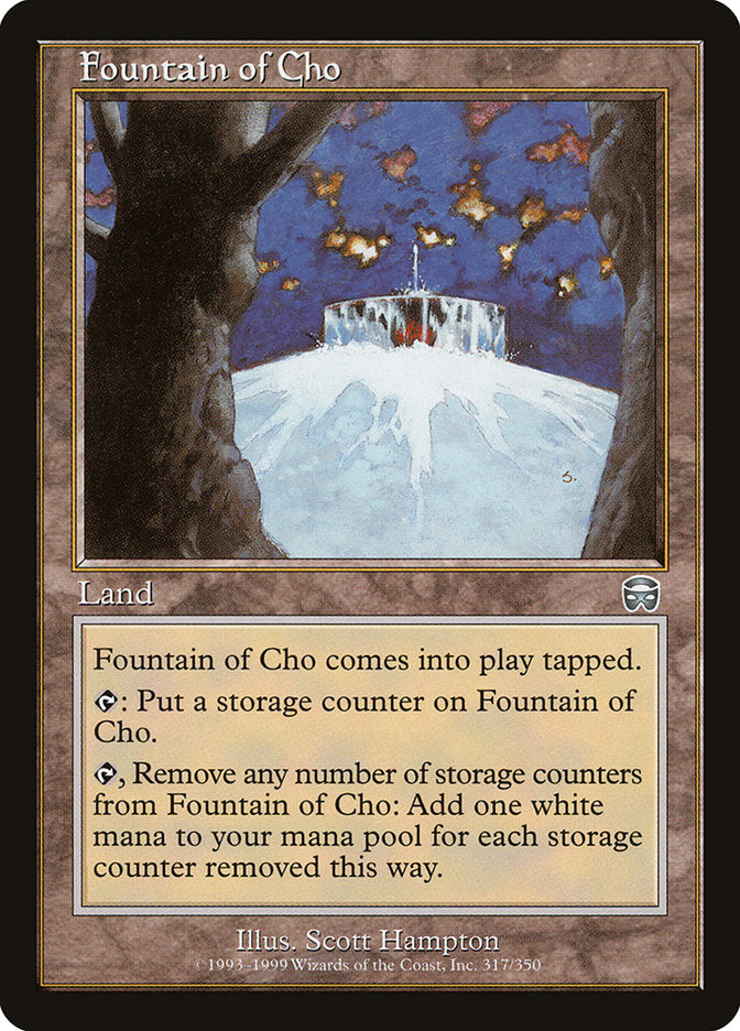 Fountain of Cho - Mercadian Masques (MMQ)