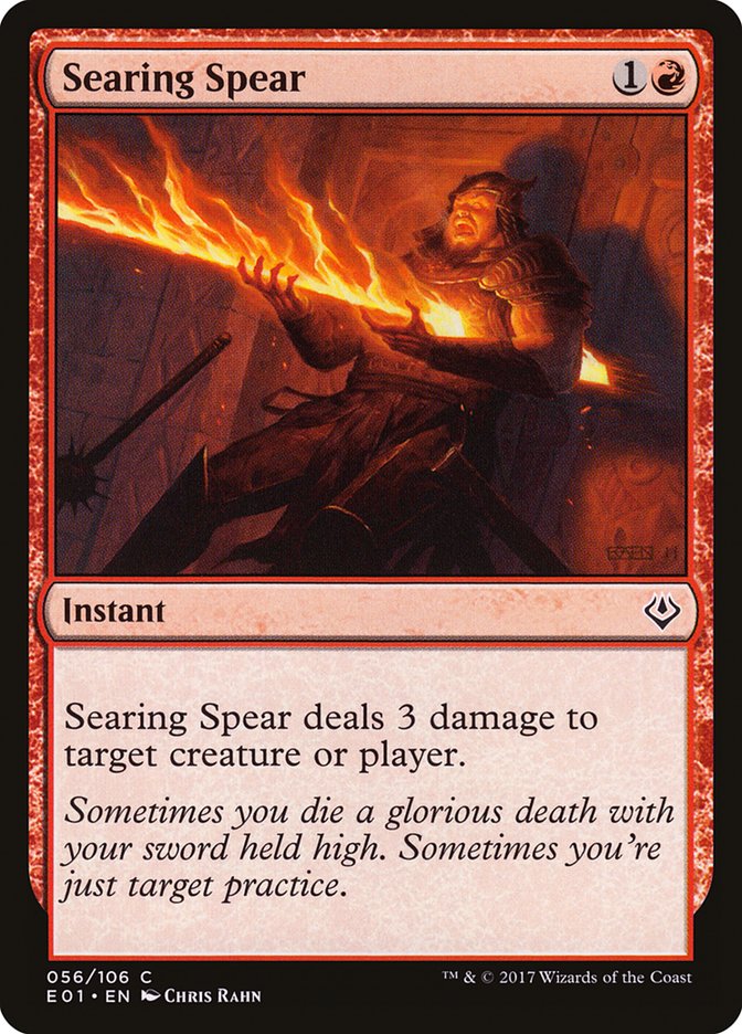 Searing Spear - Archenemy: Nicol Bolas (E01)
