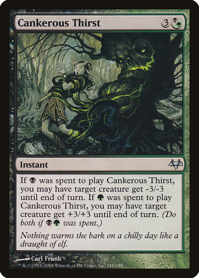 Cankerous Thirst - [Foil] Eventide (EVE)