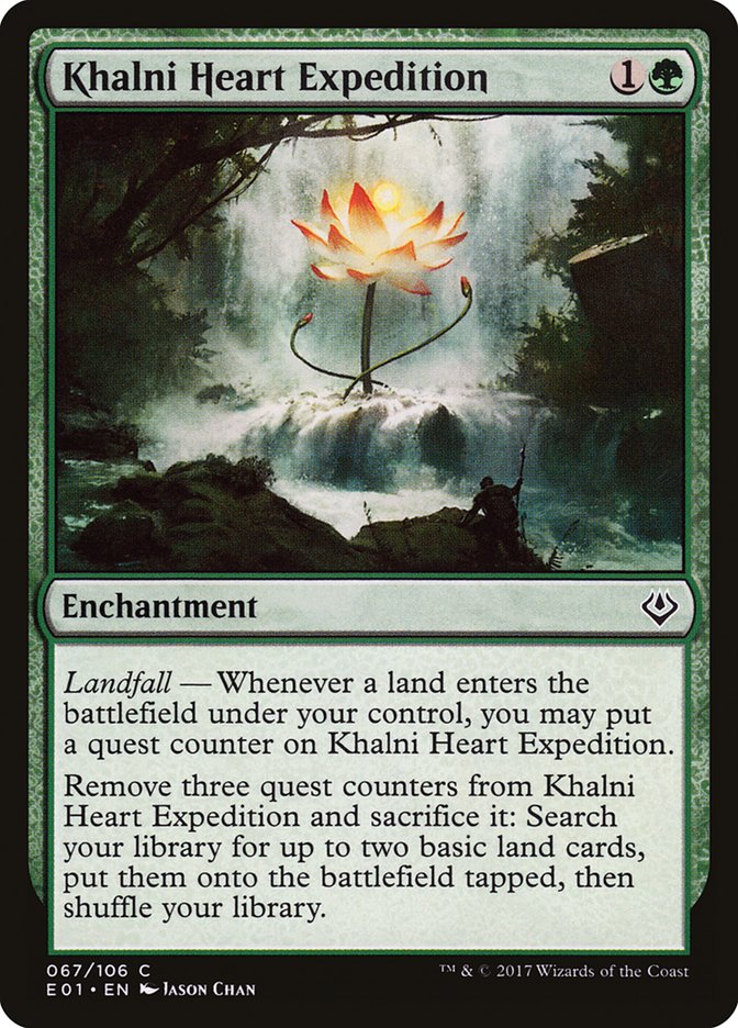Khalni Heart Expedition - Archenemy: Nicol Bolas (E01)