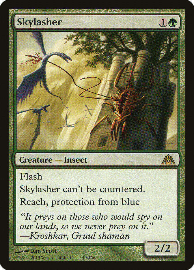 Skylasher - [Foil] Dragon's Maze (DGM)