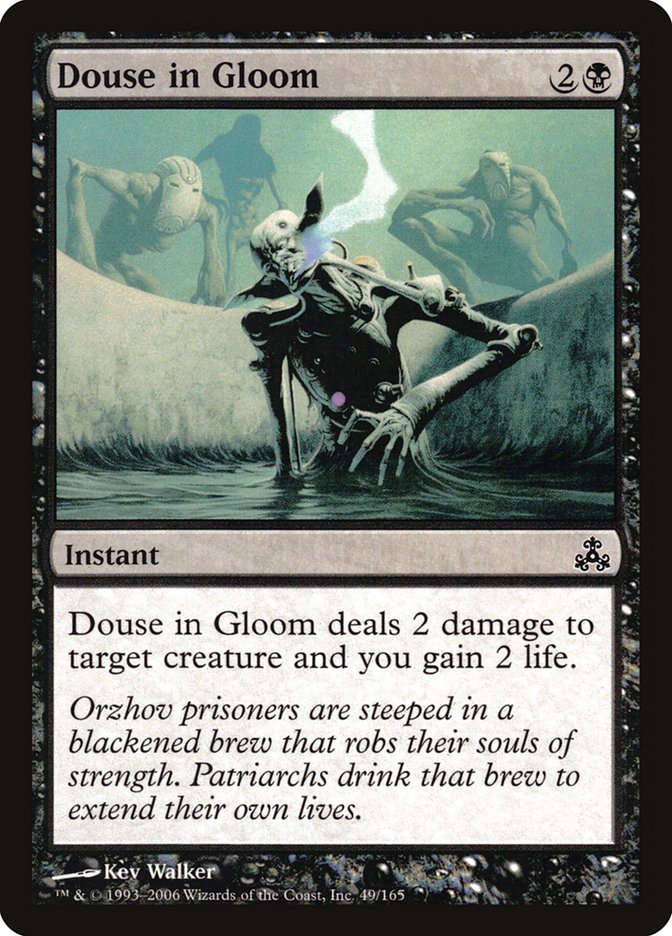 Douse in Gloom - [Foil] Guildpact (GPT)