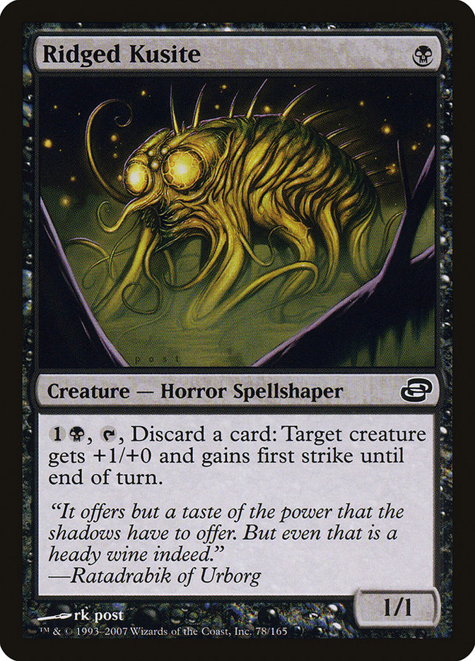Ridged Kusite - [Foil] Planar Chaos (PLC)