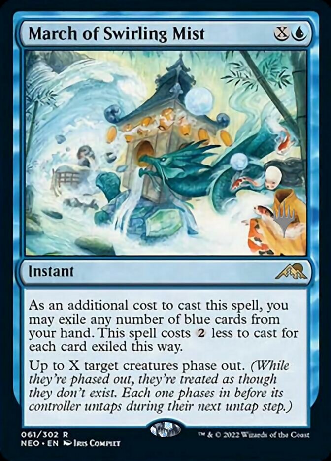 March of Swirling Mist - [Promo] Kamigawa: Neon Dynasty Promos (PNEO)