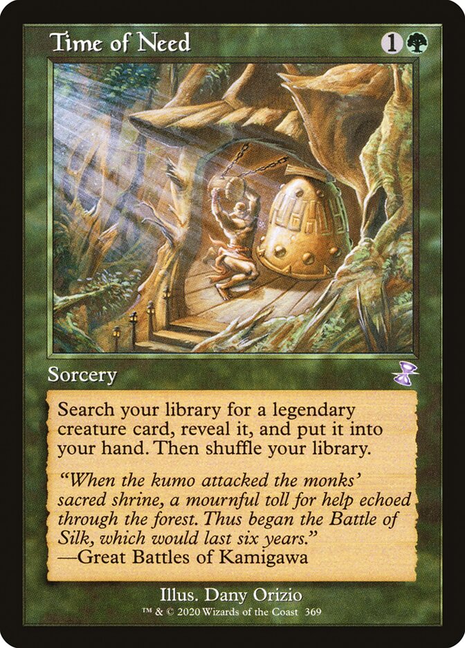 Time of Need - [Foil, Retro Frame] Time Spiral Remastered (TSR)