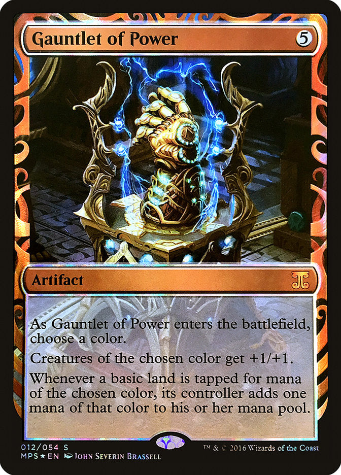 Gauntlet of Power - [Foil] Kaladesh Inventions (MPS)