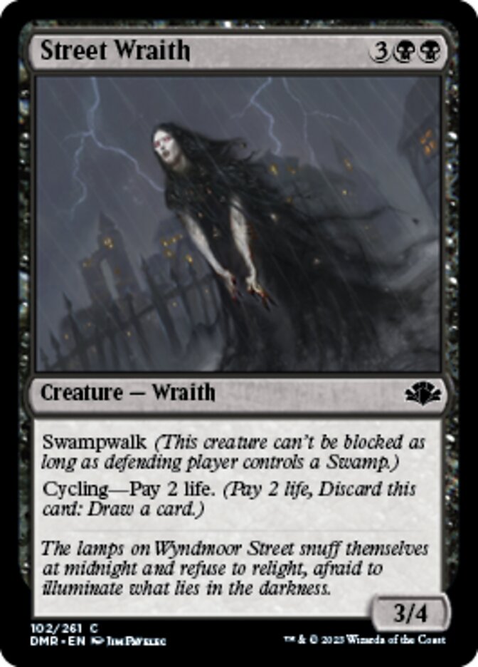 Street Wraith - [Foil] Dominaria Remastered (DMR)