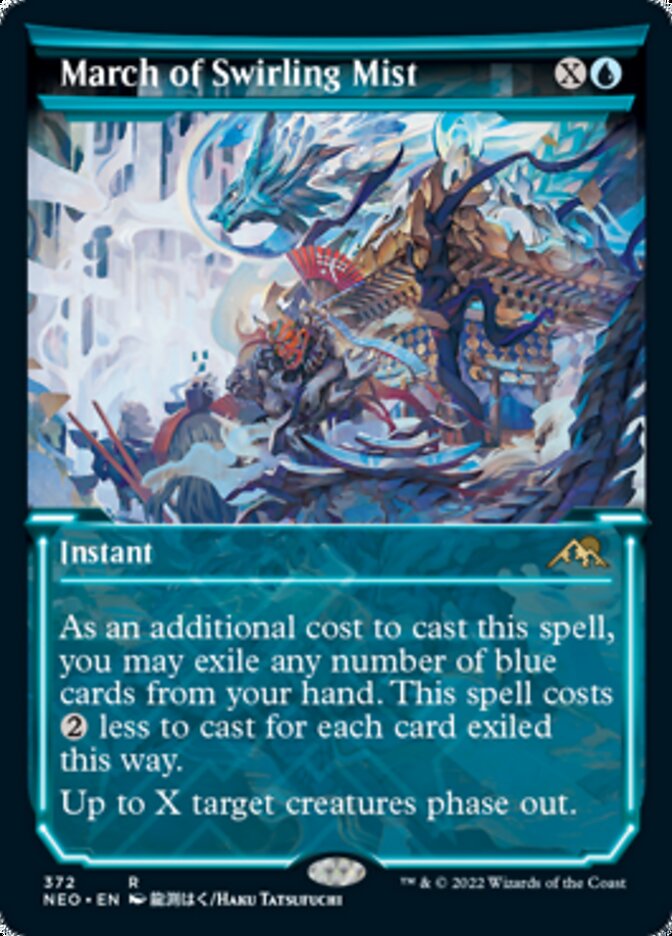 March of Swirling Mist - [Foil, Showcase] Kamigawa: Neon Dynasty (NEO)