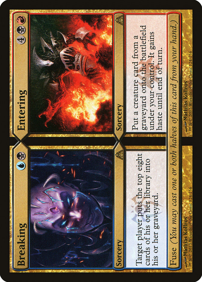 Breaking // Entering - [Foil] Dragon's Maze (DGM)