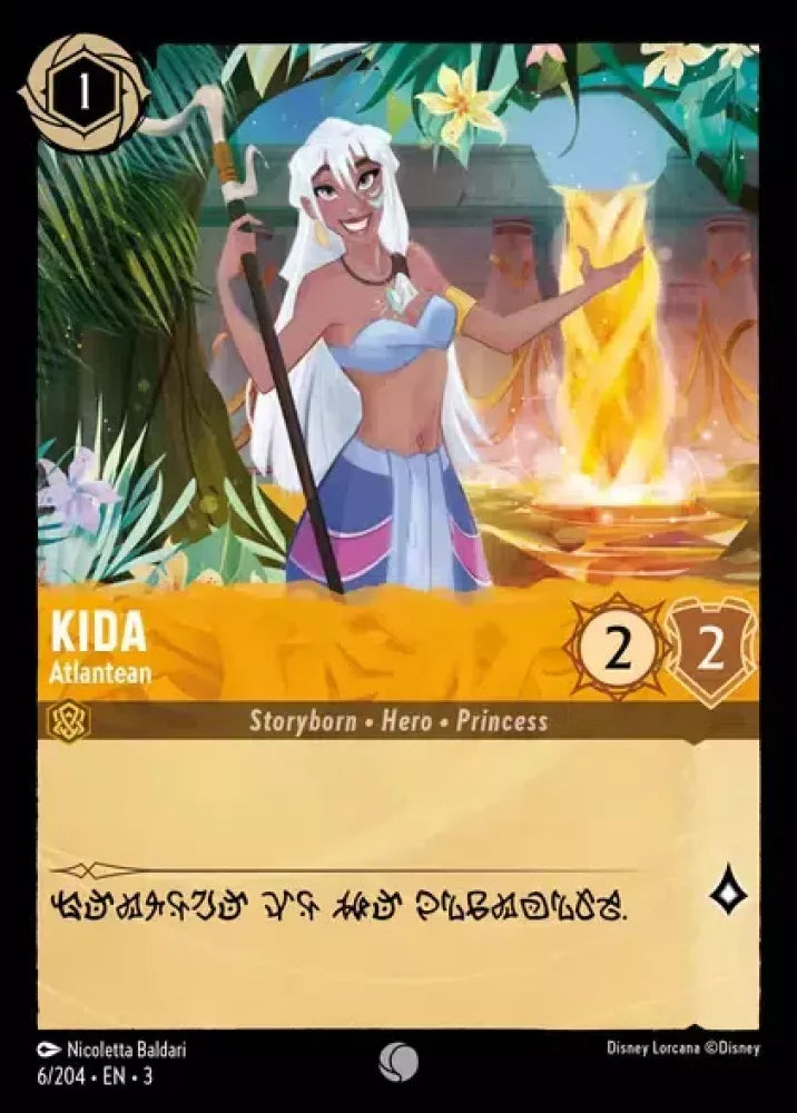 Kida - Atlantean - [Foil] Into the Inklands (3)