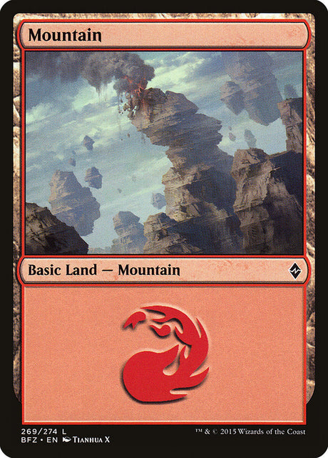 Mountain - Battle for Zendikar (BFZ)
