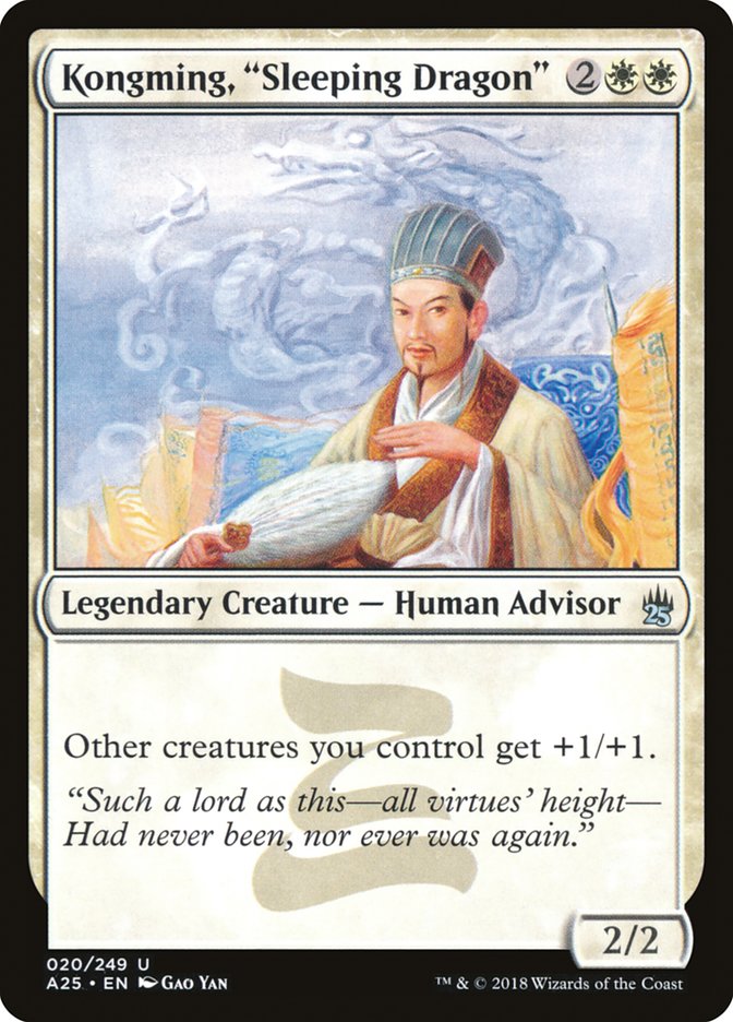 Kongming, "Sleeping Dragon" - Masters 25 (A25)