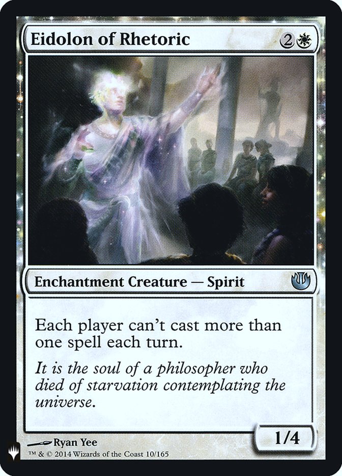 Eidolon of Rhetoric - [Foil] Mystery Booster Retail Edition Foils (FMB1)
