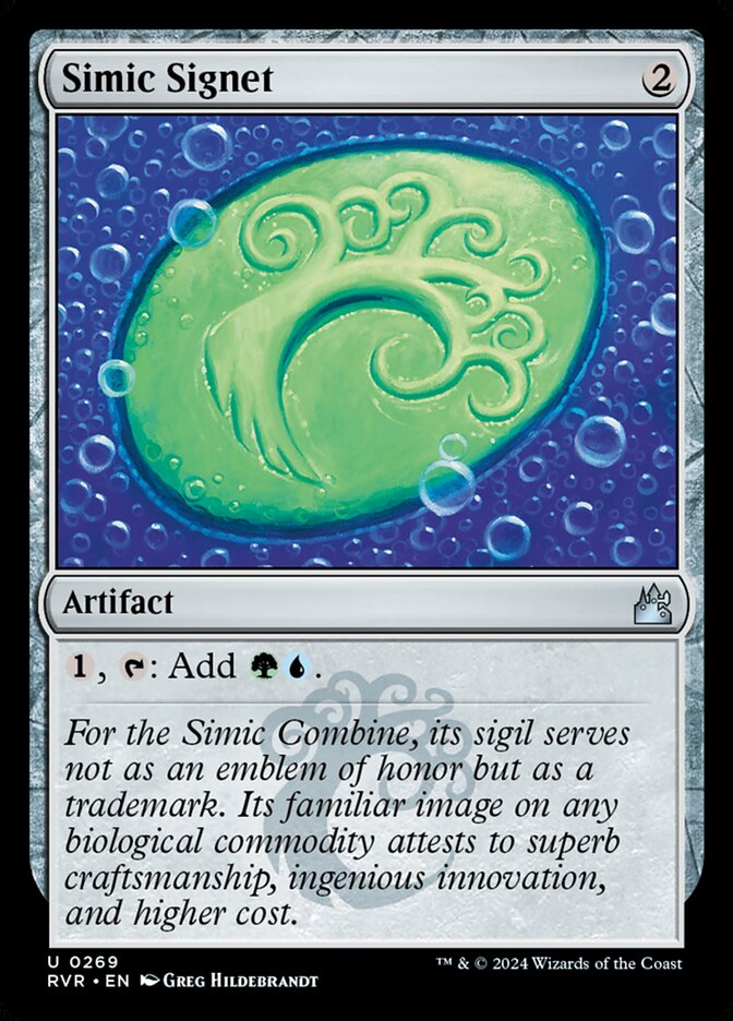 Simic Signet - [Foil] Ravnica Remastered (RVR)