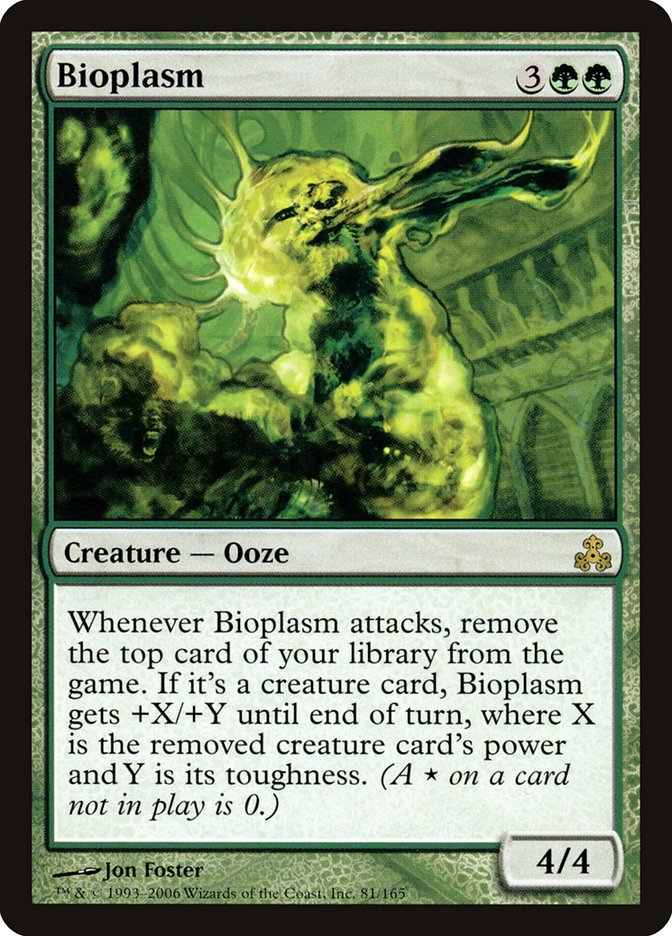 Bioplasm - [Foil] Guildpact (GPT)