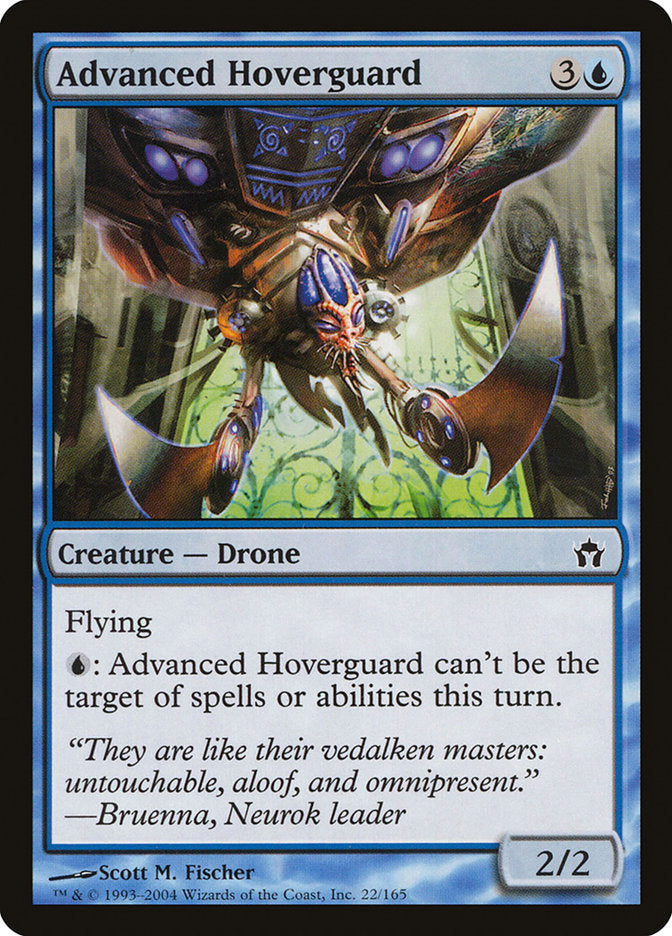 Advanced Hoverguard - [Foil] Fifth Dawn (5DN)