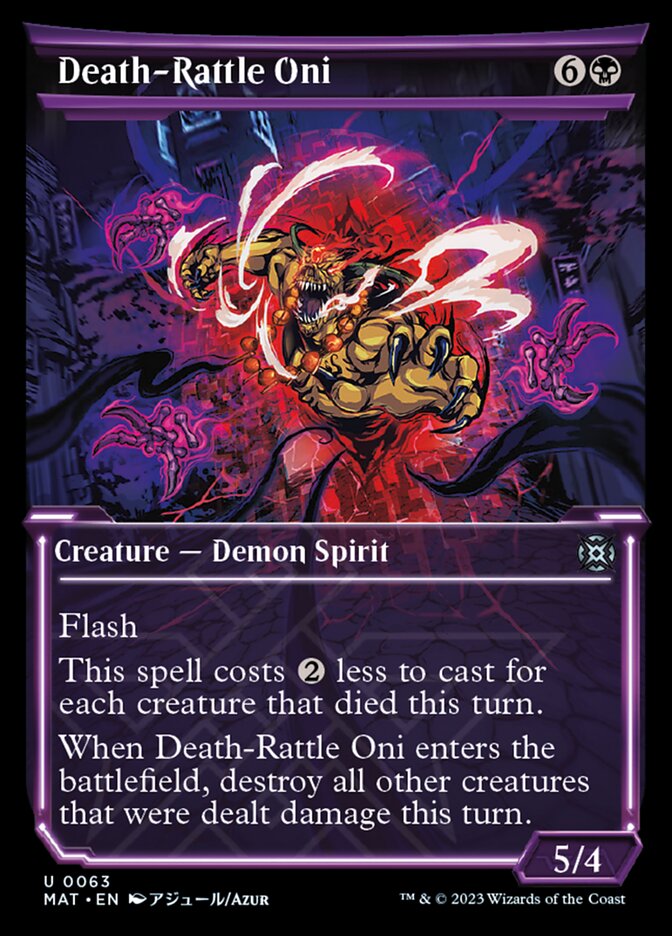 Death-Rattle Oni - [Foil, Showcase] March of the Machine: The Aftermath (MAT)