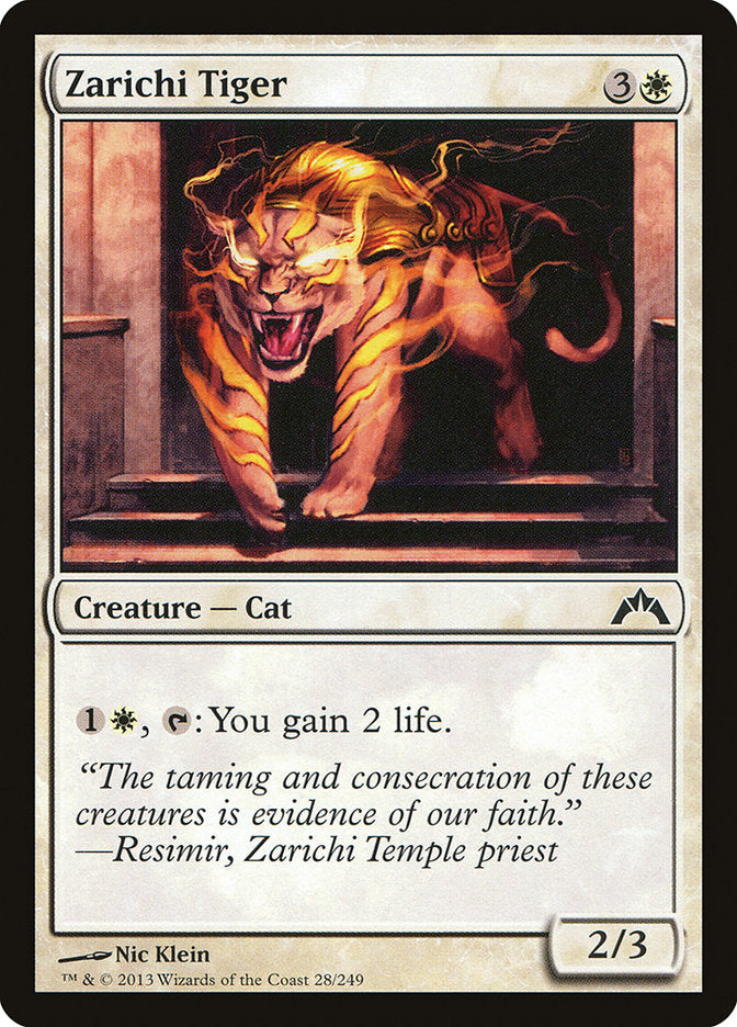 Zarichi Tiger - [Foil] Gatecrash (GTC)