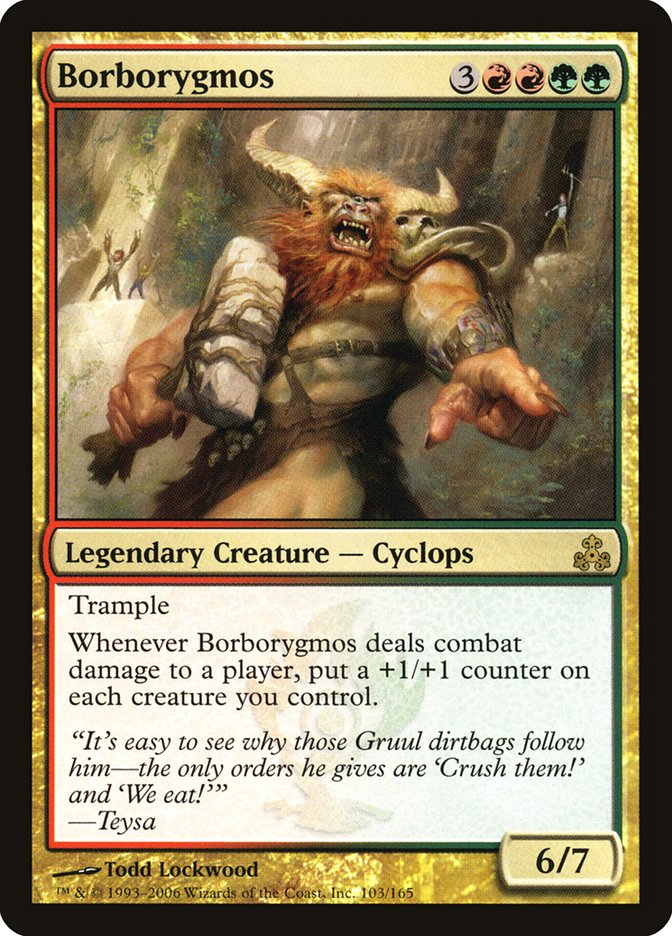 Borborygmos - [Foil] Guildpact (GPT)