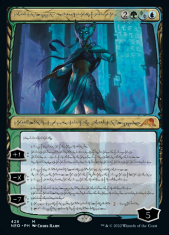 Tamiyo, Compleated Sage - [Etched Foil, Showcase] Kamigawa: Neon Dynasty (NEO)