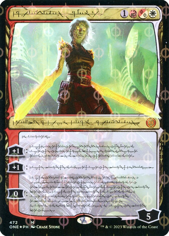 Nahiri, the Unforgiving - [Step and Compleat Foil, Phyrexian] Phyrexia: All Will Be One (ONE)