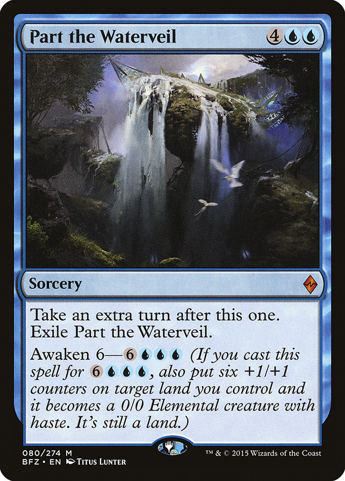 Part the Waterveil - [Foil] Battle for Zendikar (BFZ)