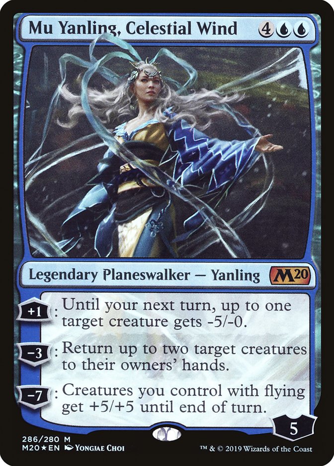 Mu Yanling, Celestial Wind - [Foil] Core Set 2020 (M20)