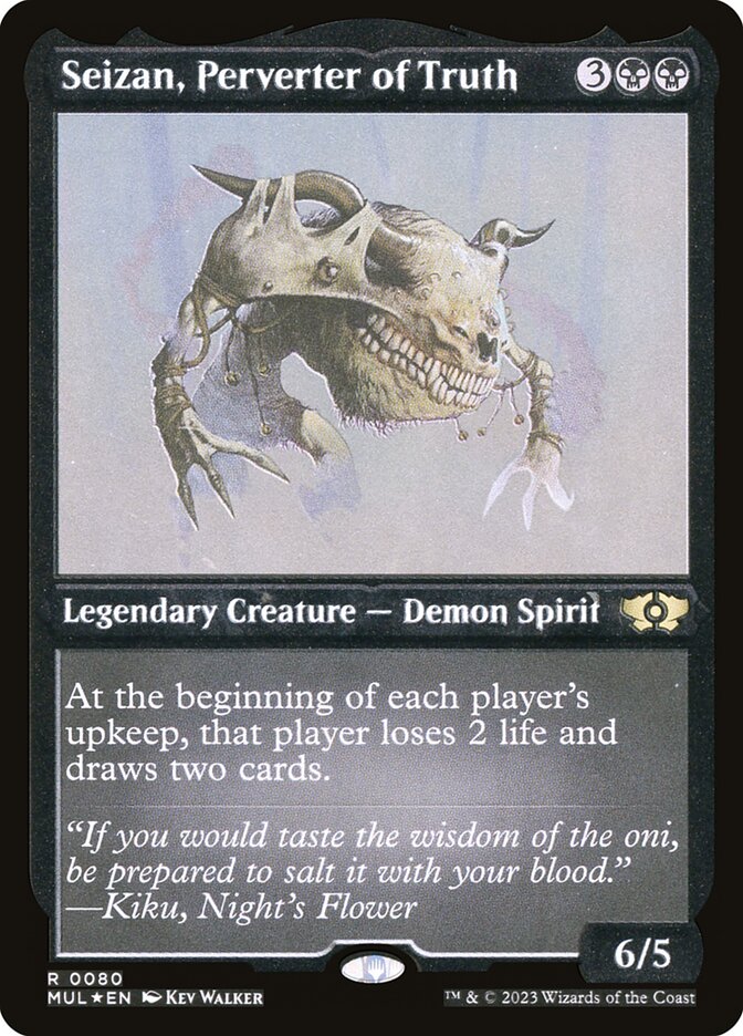 Seizan, Perverter of Truth - [Etched Foil] Multiverse Legends (MUL)
