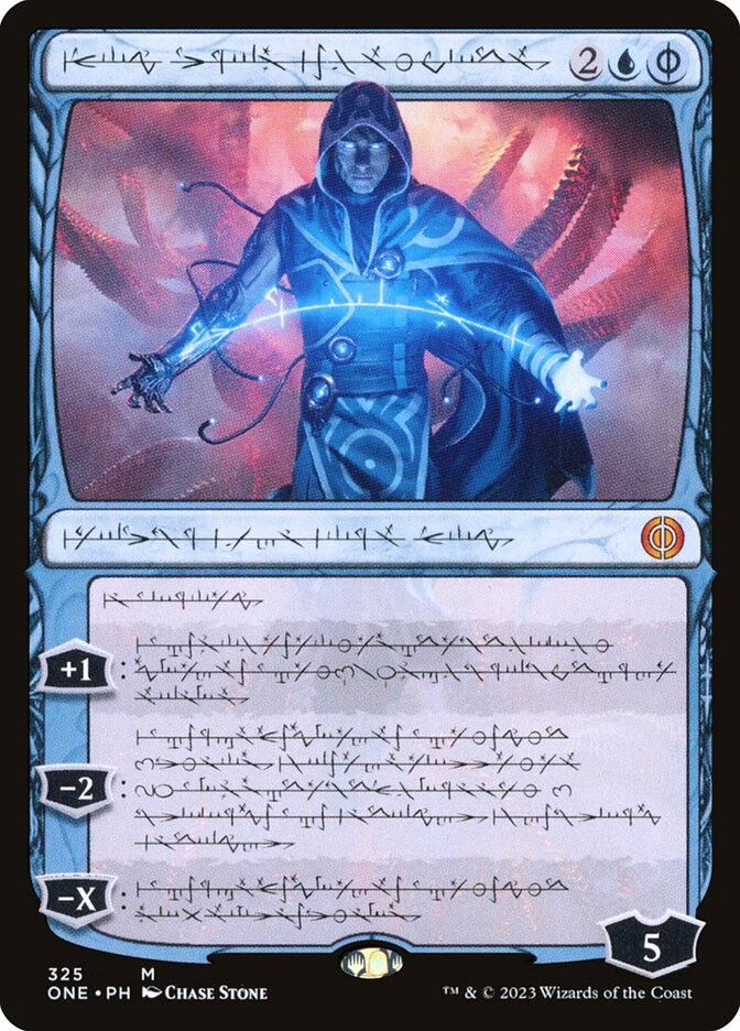 Jace, the Perfected Mind - [Foil, Phyrexian] Phyrexia: All Will Be One (ONE)