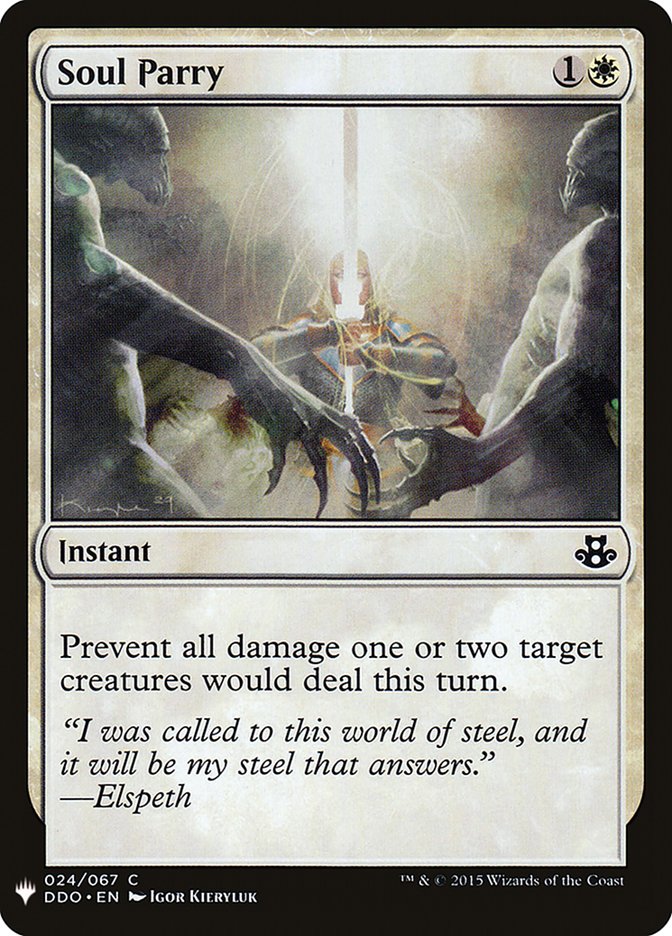 Soul Parry - Mystery Booster (MB1)