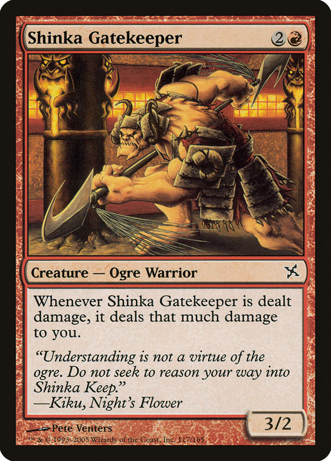 Shinka Gatekeeper - [Foil] Betrayers of Kamigawa (BOK)