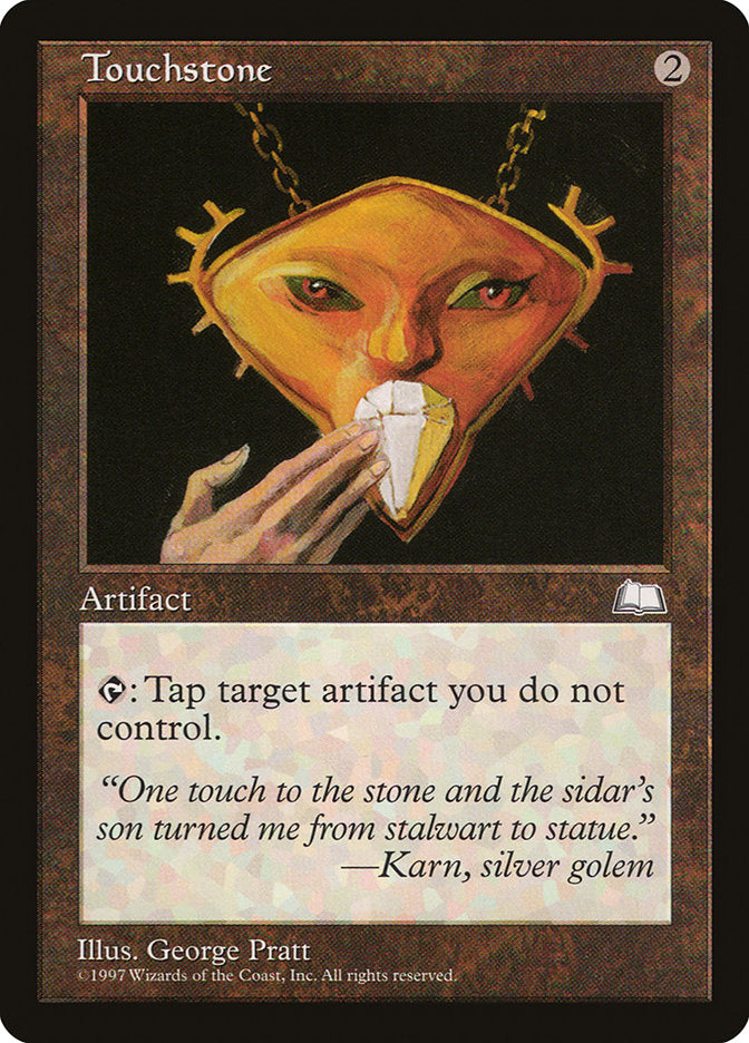 Touchstone - Weatherlight (WTH)