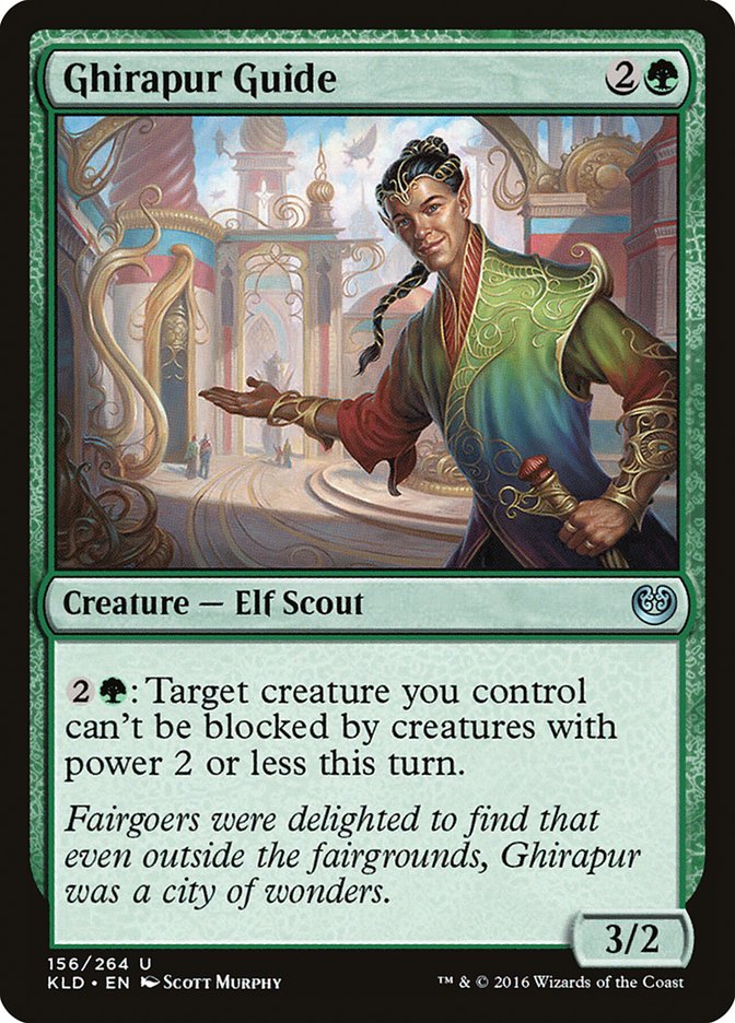 Ghirapur Guide - [Foil] Kaladesh (KLD)