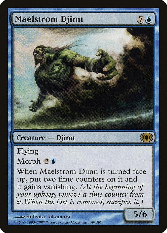 Maelstrom Djinn - [Foil] Future Sight (FUT)