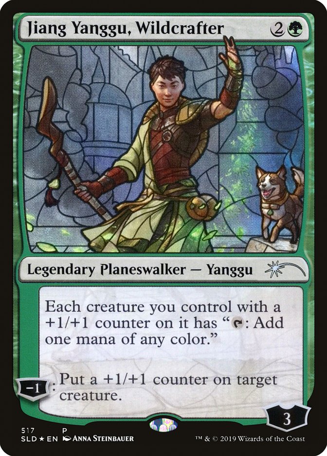 Jiang Yanggu, Wildcrafter (517) - [Foil] Secret Lair Drop (SLD)